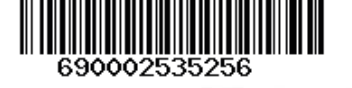 Barcode Image