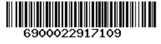 Barcode Image