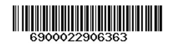 Barcode Image