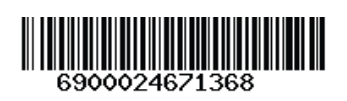 Barcode Image