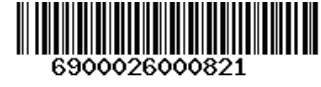 Barcode Image