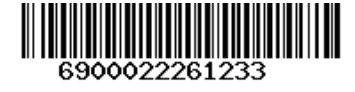 Barcode Image