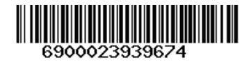 Barcode Image