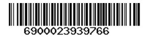 Barcode Image